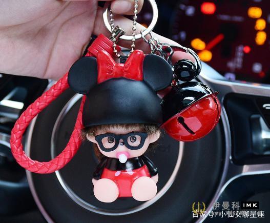 Twelve constellations are very creative keychain, Aries is two brothers, come see you! news 图5张